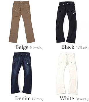 Amazon | [MENZ-STYLE] チノパン メンズ ブーツカットジーンズ